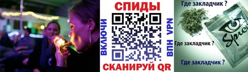БУТИРАТ BDO  Воркута 
