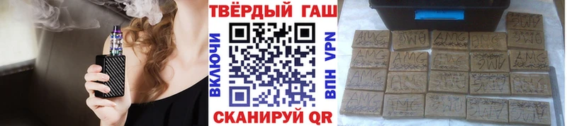 Гашиш убойный  Воркута 