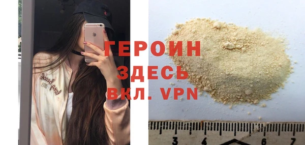 амф Беломорск