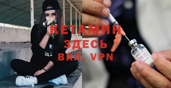 амф Беломорск