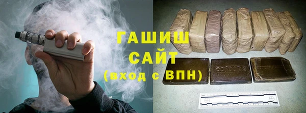 амф Беломорск