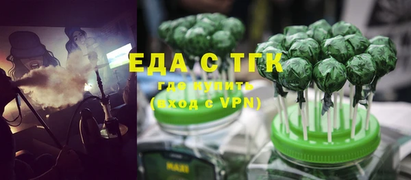 прущие грибы Белокуриха