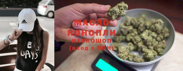 амф Беломорск