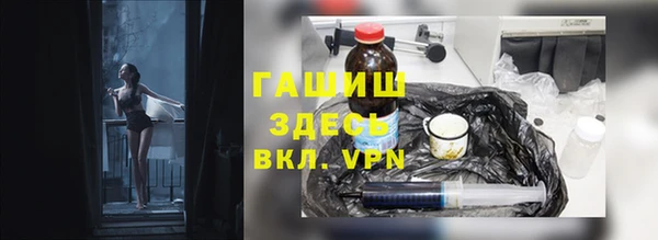 амф Беломорск