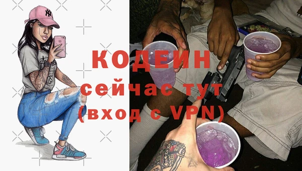 амф Беломорск