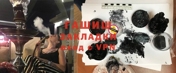 амф Беломорск