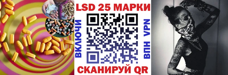 ЛСД экстази ecstasy  darknet состав  Воркута 