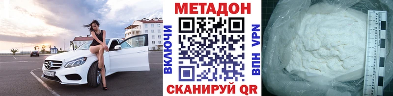 дарнет шоп  Воркута  blacksprut маркетплейс  Метадон белоснежный 