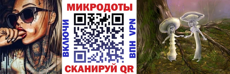 Псилоцибиновые грибы Cubensis  даркнет сайт  Воркута 